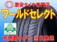 AOTELI P607 215/45R17